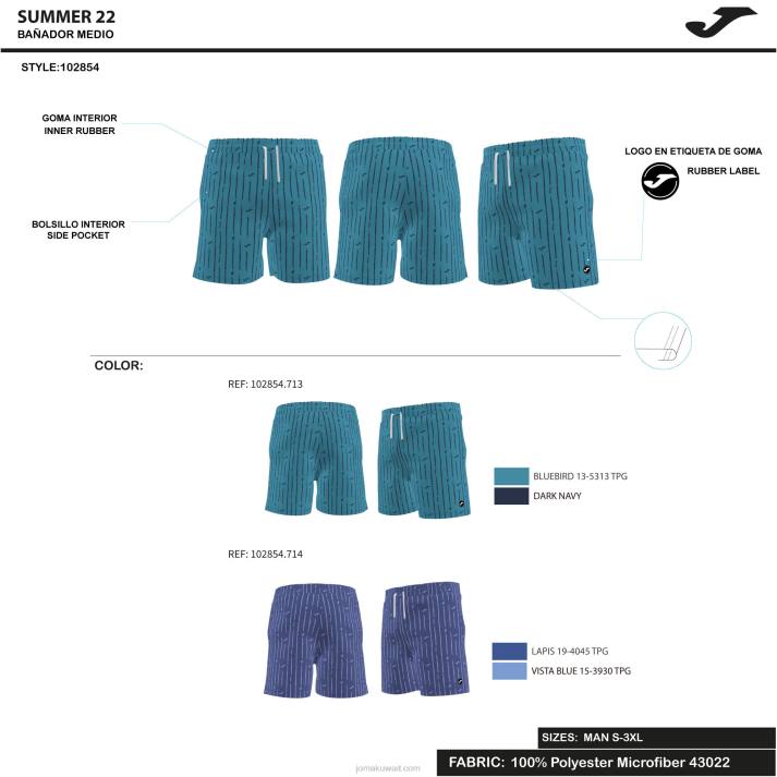 Joma 82P4R74 أزرق خط جذوع السباحة رجال