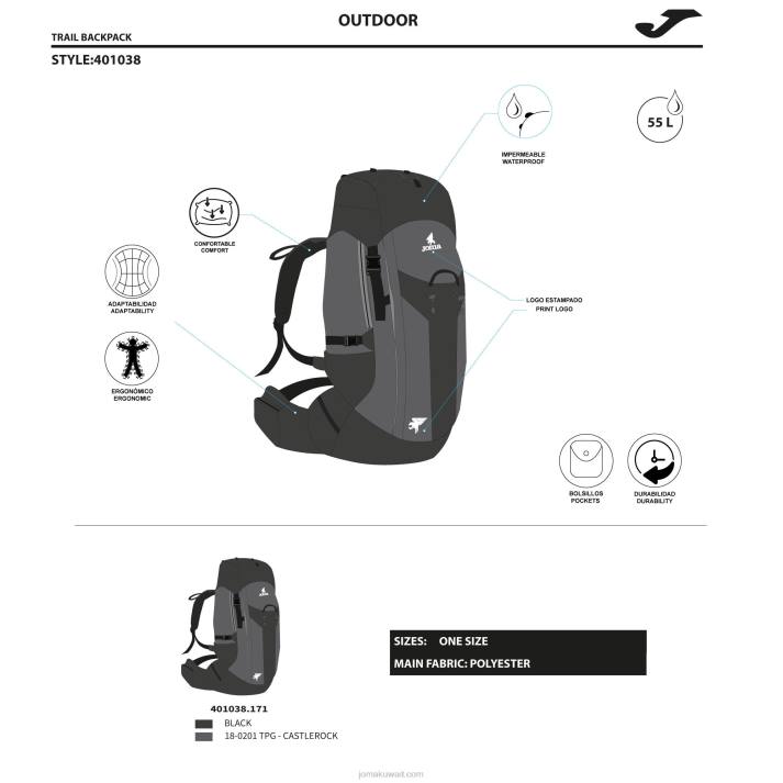 Joma 82P4R756 أسود رمادي غامق حقيبة ظهر حقيبة حذاء إكسبلورر