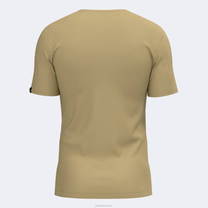 Joma 82P4R780 اللون البيج قميص قصير الاكمام صحراوي رجال