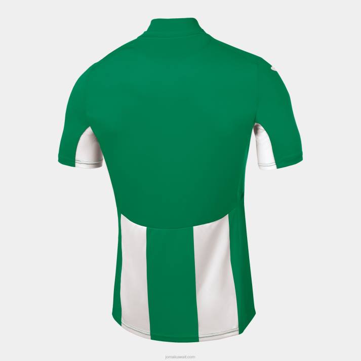 Joma 82P4R787 أبيض أخضر قميص بيزا كم قصير رجال