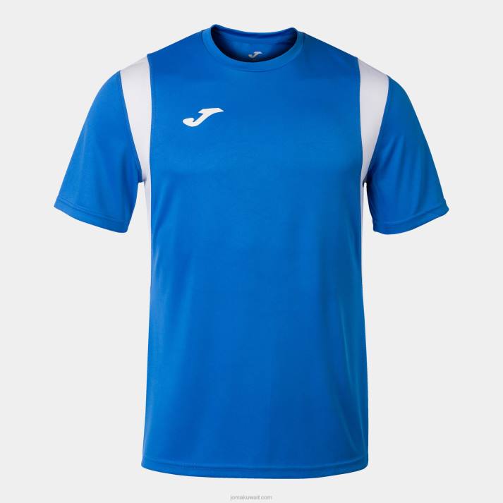 Joma 82P4R831 الأزرق الملكي قميص دينامو كم قصير رجال