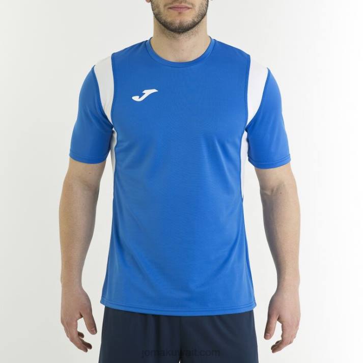 Joma 82P4R831 الأزرق الملكي قميص دينامو كم قصير رجال