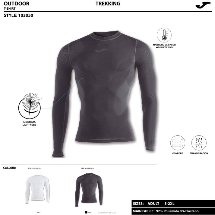 Joma 82P4R849 أبيض كم طويل قميص براما رجال