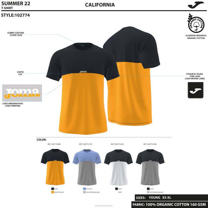 Joma 82P4R87 برتقالة سوداء قميص قصير الاكمام كاليفورنيا رجال