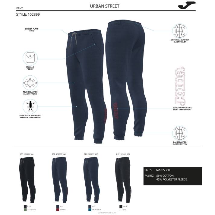 Joma 82P4R916 الأزرق الداكن لونغز سروال الشارع الحضري رجال