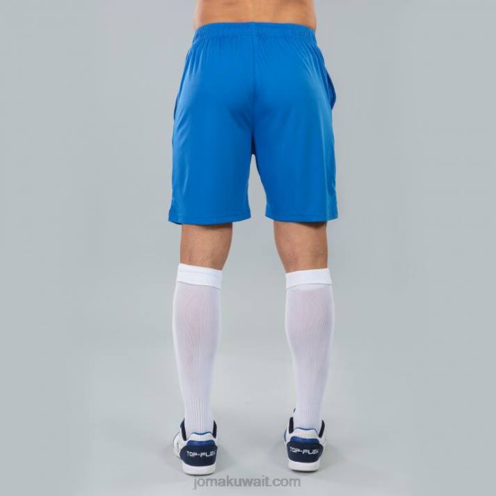 Joma 82P4R934 أزرق ملكي أبيض شورت برمودا سوبرنوفا رجال
