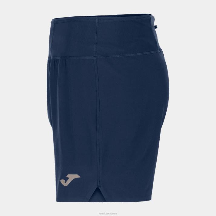 Joma 82P4R939 الأزرق الداكن السراويل r-combi رجال