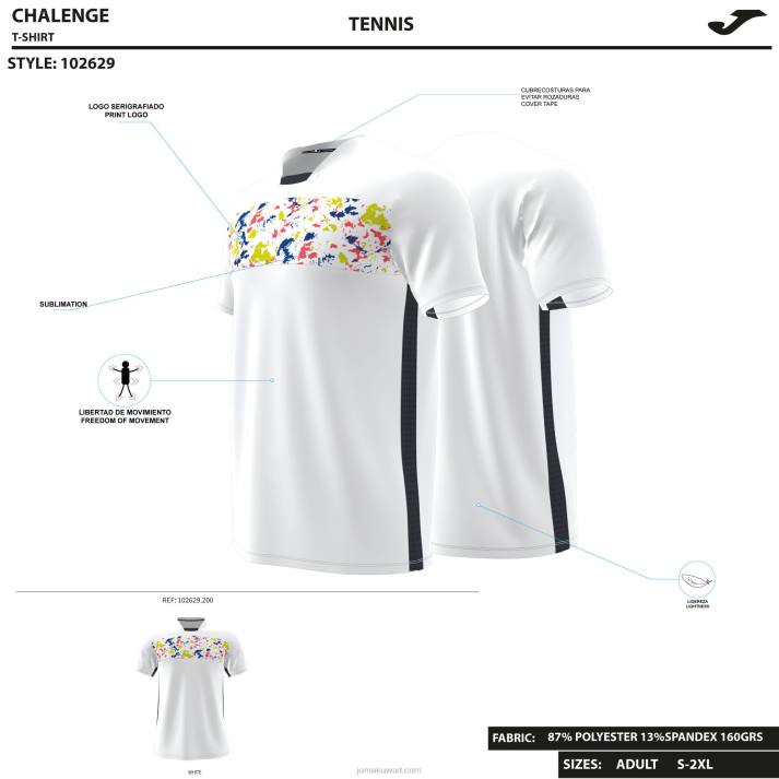 Joma 82P4R956 أبيض متعدد الألوان قميص قصير الأكمام التحدي رجال