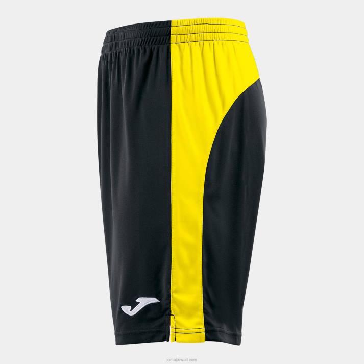 Joma 82P4R964 أصفر مسود شورت طوكيو الثاني رجال