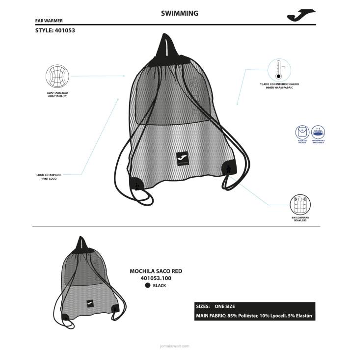 Joma 82P4R968 أسود دفقة كيس