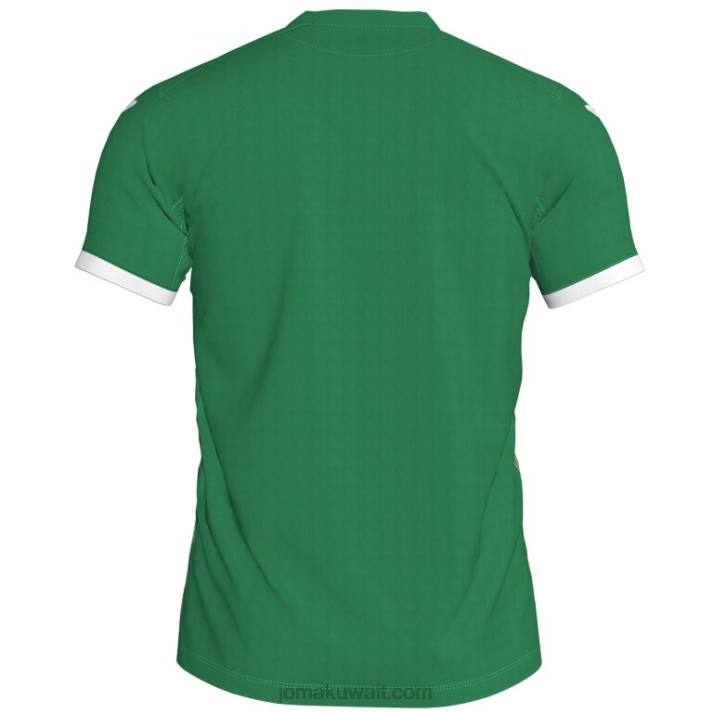 Joma 82P4R974 أبيض أخضر قميص بأكمام قصيرة سوبر نوفا رجال