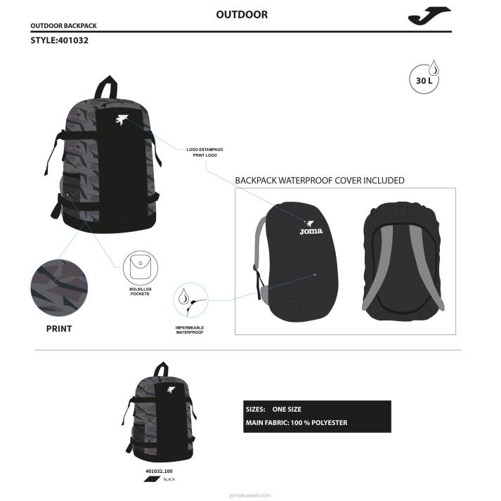 Joma 82P4R980 أسود حقيبة ظهر حقيبة حذاء إكسبلورر